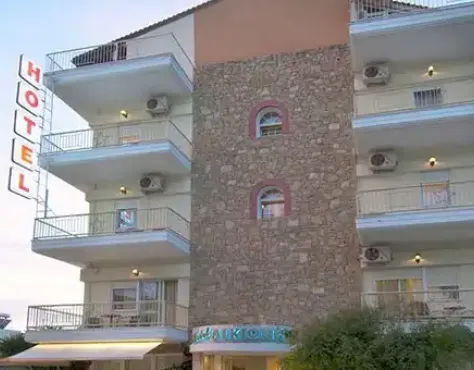 Hotel Alkyonis Nea Kalikratia