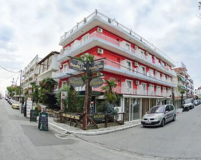 Hotel Paralia Inn