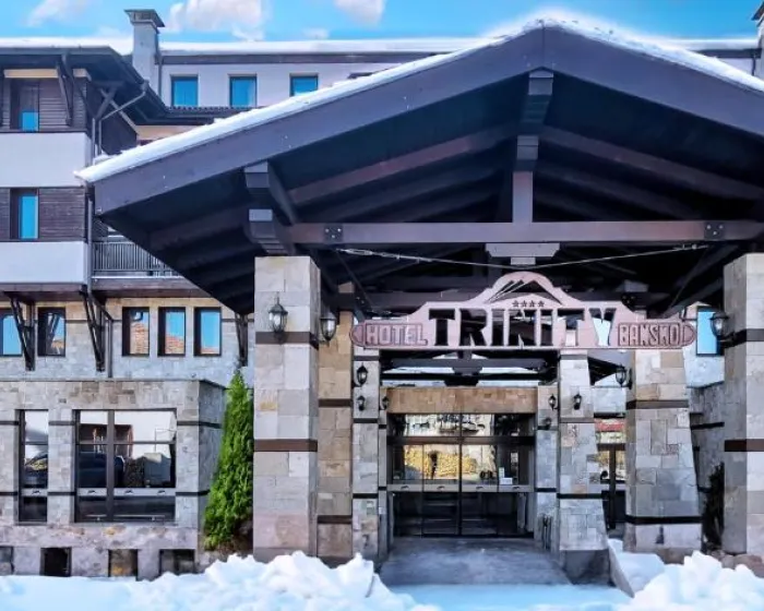 Trinity Residence Bansko