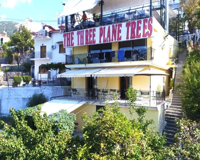 Vangelis House Parga