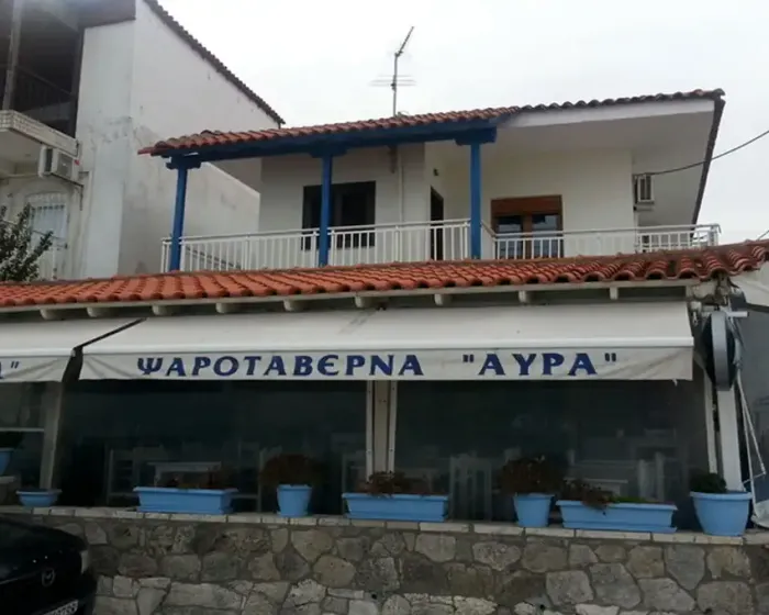 Vila Hristos Polihrono