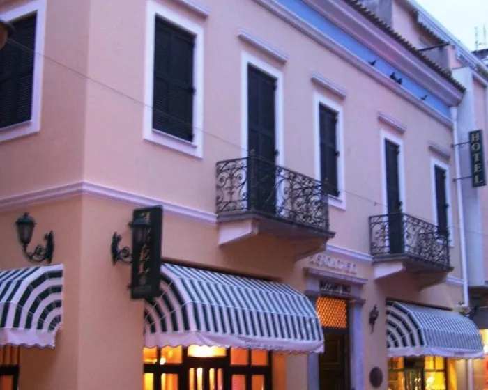 Byzantino Boutique Hotel Patra