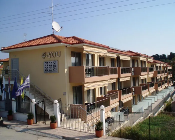 4-You Apartments Metamorfosis