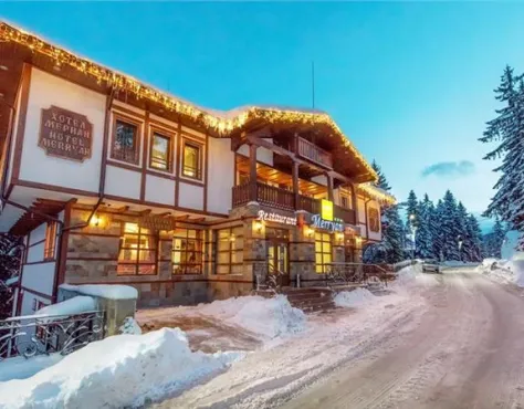 Hotel Merryan MPM Pamporovo