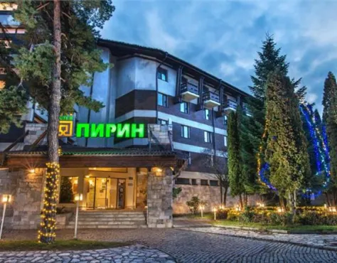 Hotel Pirin Bansko