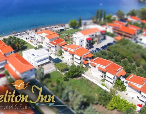 Meliton Inn Suites Neos Marmaras