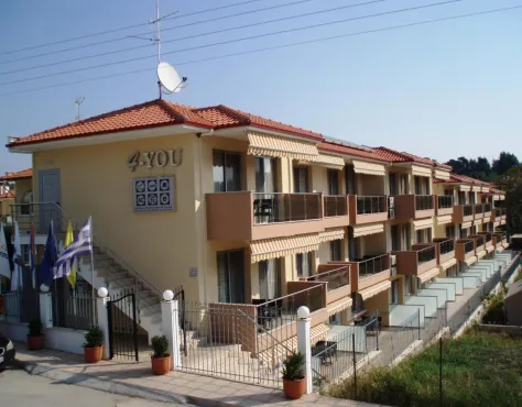 4-You Apartments Metamorfosis