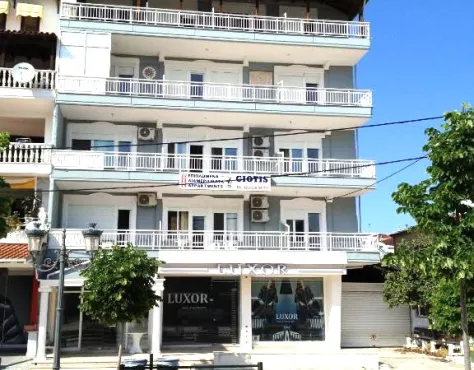 Vila Giotis Paralia