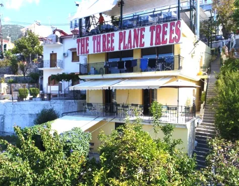 Vangelis House Parga