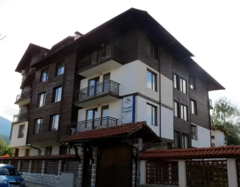 Hotel Mountain Romance Bansko