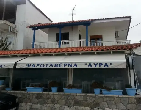 Vila Hristos Polihrono